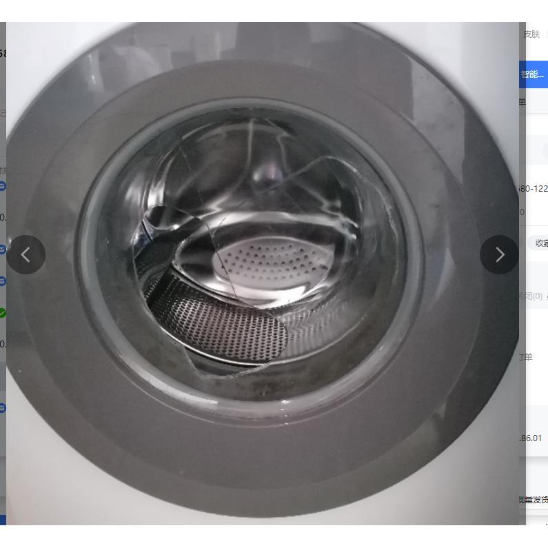 小天鹅洗衣机配件门玻璃观察窗TG90-1422WIDG/1426MADG TG80V20WX
