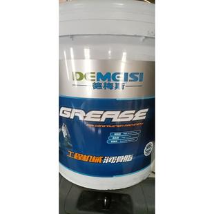 德梅斯工程机械专用3 高级锂基脂黄油润滑脂高温极压12kg