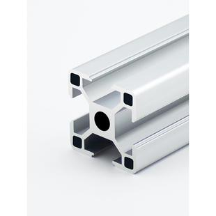 工业铝型材3030欧标铝型材3030铝合金型材方管铝合金3030设备框架