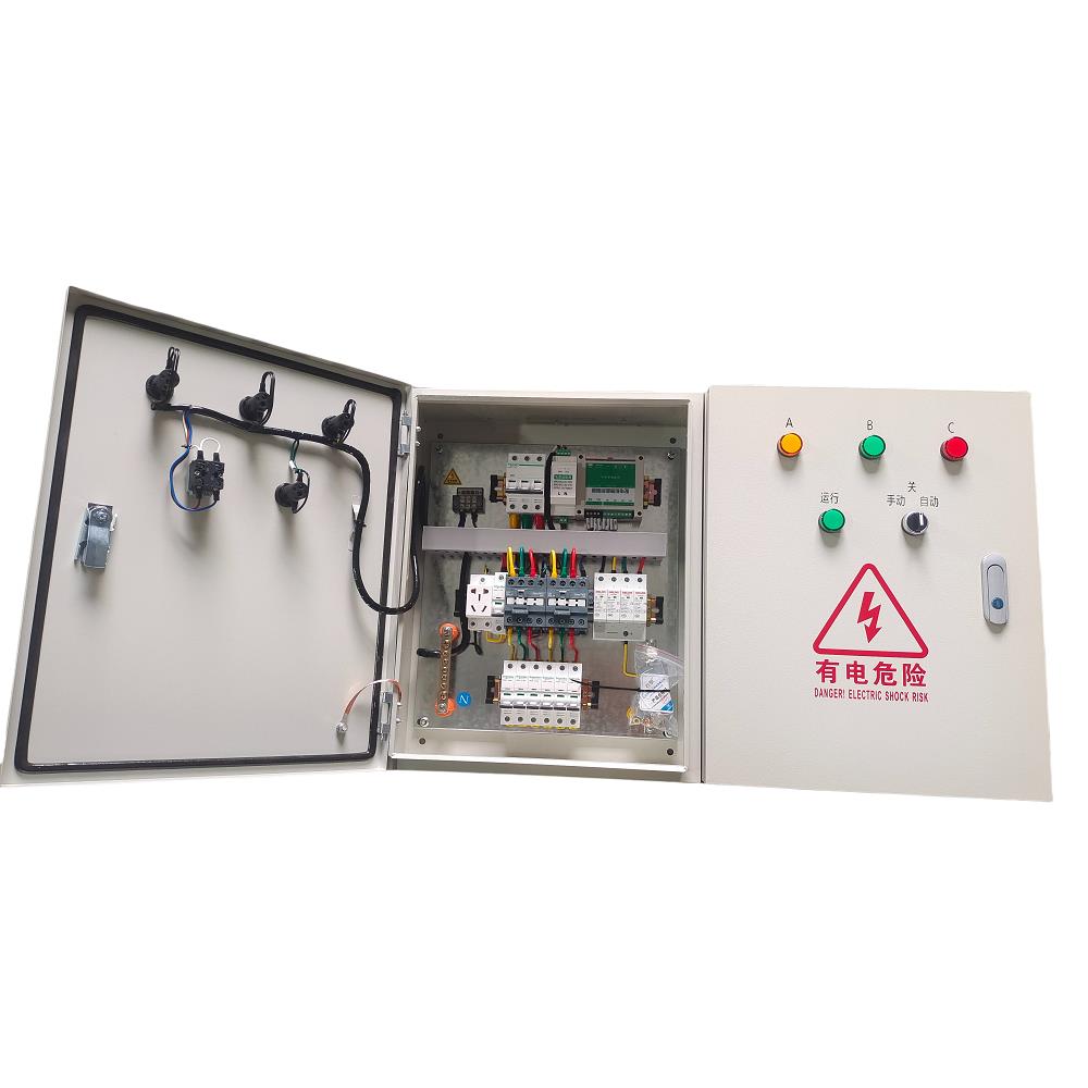 20kW六路苏擎电能LED显示屏智能配电箱远程控制定时配电柜SQ-20/6