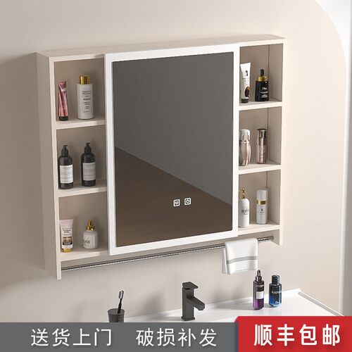 需定制太空铝智能浴室镜柜单独挂墙式卫生间收纳组合置物柜带灯除