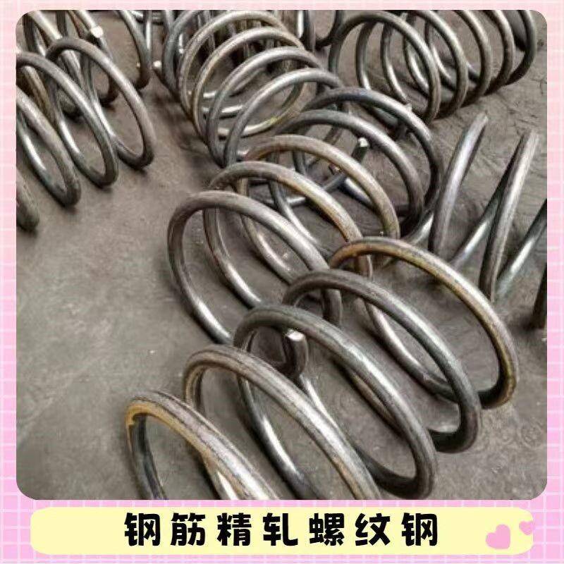 精轧螺纹钢螺旋筋预应力锚具高铁桥梁抗浮钢筋箍筋弹簧