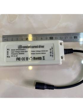 库存高品质LED驱动电源输出32-42V960ma适合10-14串3并30-42W灯具