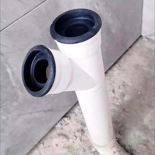 需定制pvc排水管缩口斜三通50内外插三通下水管下插直插Y型三通排