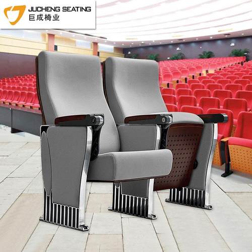 礼堂椅子工厂直销报告厅影剧院连排座椅学校阶梯座椅铝合金礼堂椅