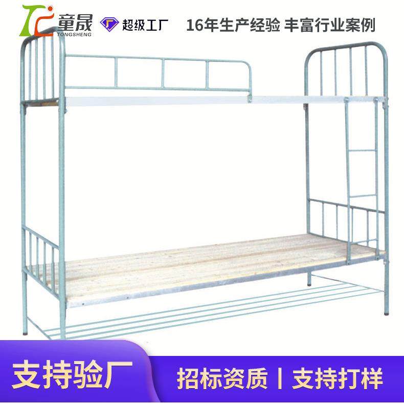 公寓床上下床双层床高低铁架床成人学校学生宿舍员工铁床上下铺