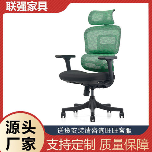可调节人体工学椅舒适久坐不累自适应腰靠可升降家用办公电脑椅严