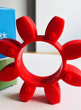 GR19242884248657590空压机六八角聚氨酯梅花星型GS弹性体缓冲垫