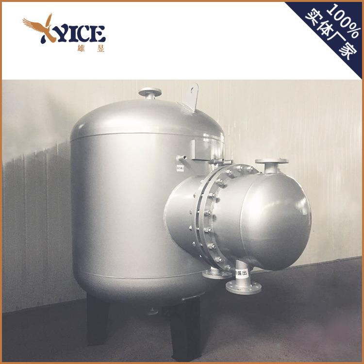 RV-04容积式换热器水加热器压力容器换热器制造厂
