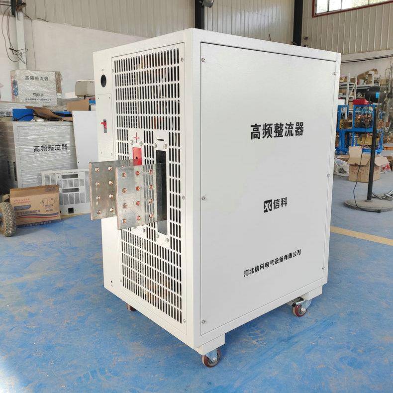 厂家直销6000A恒流整流器可控硅电镀整流器高频整流器