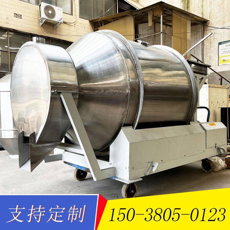 不锈钢膨润土染色混合机奶粉香草精滚筒搅拌机卧式粉末颗粒拌料