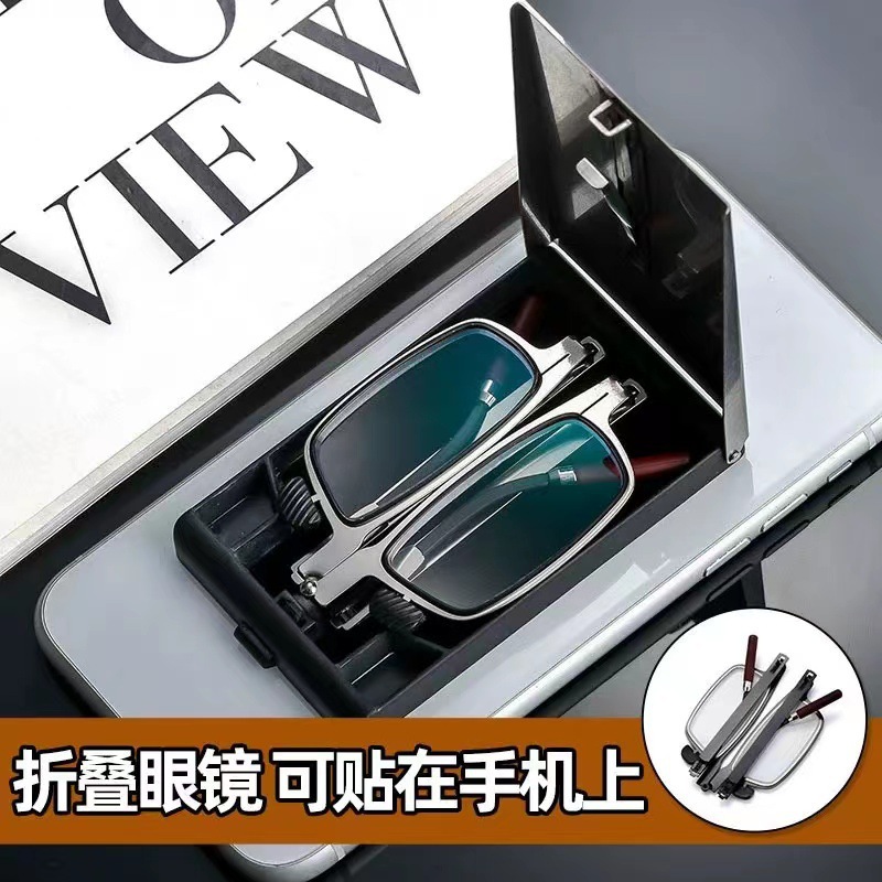 德国折叠便携式老花镜男超
