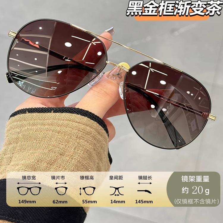 韩式茶色超大框偏光墨镜女款防紫外线太阳镜大脸显瘦防晒开车眼镜