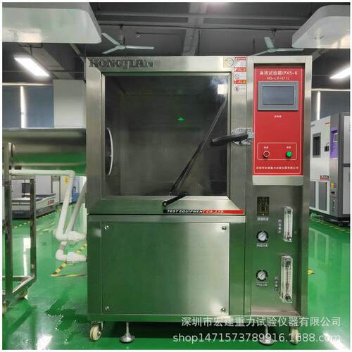 厂制原造淋试箱喷淋测试箱淋雨雨试验机使HG-LX-51用寿命15验年