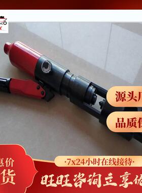 源头现货液压销钉拔出器结构紧凑YYQX-G液压销钉拔出器