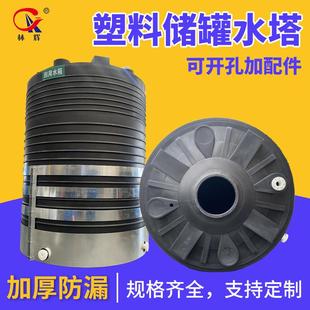 水塔 塑料水塔黑色大型加厚1吨储水罐户外蓄水箱PE水箱化工桶立式