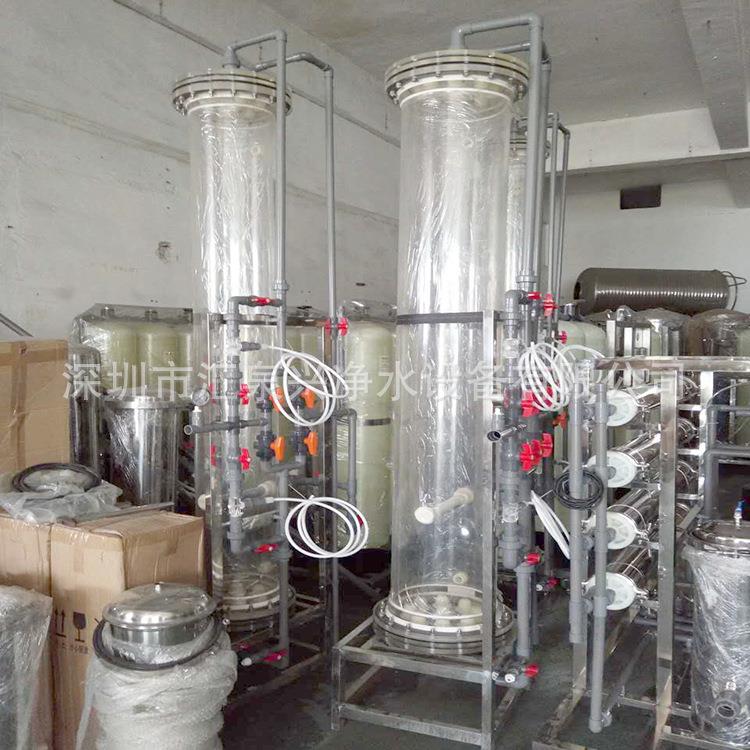 0纯.5T混床设备超阴FLG阳树脂子交换设备制离取水用清洗手表眼镜