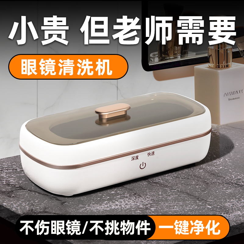 速发2024新款教师节礼物送老师实用的高级感小众幼儿园小学礼盒