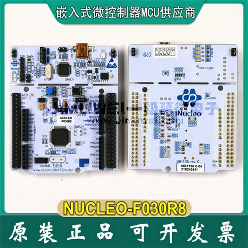 速发现货 UEO-F00R8 M2F00R8T6 ueo-64开发板 评估板 学习板