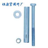 膨胀螺丝 速发 镀锌铁制内置式 外六角内膨胀螺栓M6M8M10M12