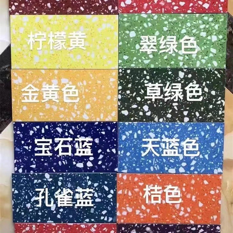 彩色水磨石瓷砖600*1200哑光草绿学校幼儿园餐饮商场墙地砖水果店