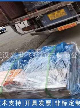 供应三一235S/SR280/SR360/SR405旋挖钻机支重轮 打桩机支重轮