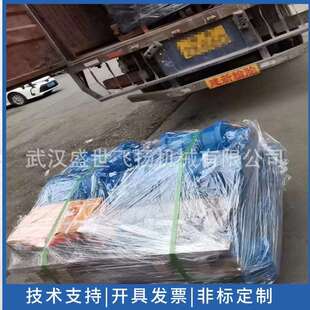 供应三一235S/SR280/SR360/SR405旋挖钻机支重轮 打桩机支重轮