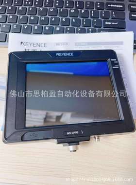 基恩士 IV3-H1 IV3-D10 OP-88649 OP-88650 OP-88648 IV3-600CA