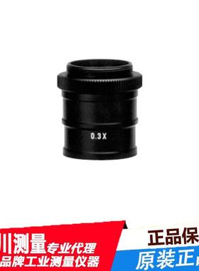 KENTO TOKINA肯高图丽微距镜头非远心镜头WD90mm型 KCM-030紧凑