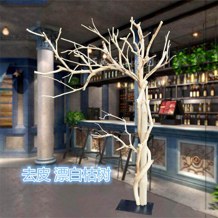 咖啡店装饰假树造型枯树仿真道具酒店真大型客厅干枝枯树树干树