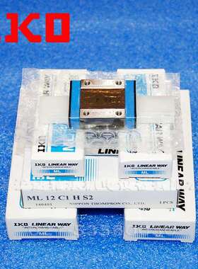 【现货】IKO自润滑微型直线导轨滑块ML20MLC20MLG25ML9C1HS2轴承