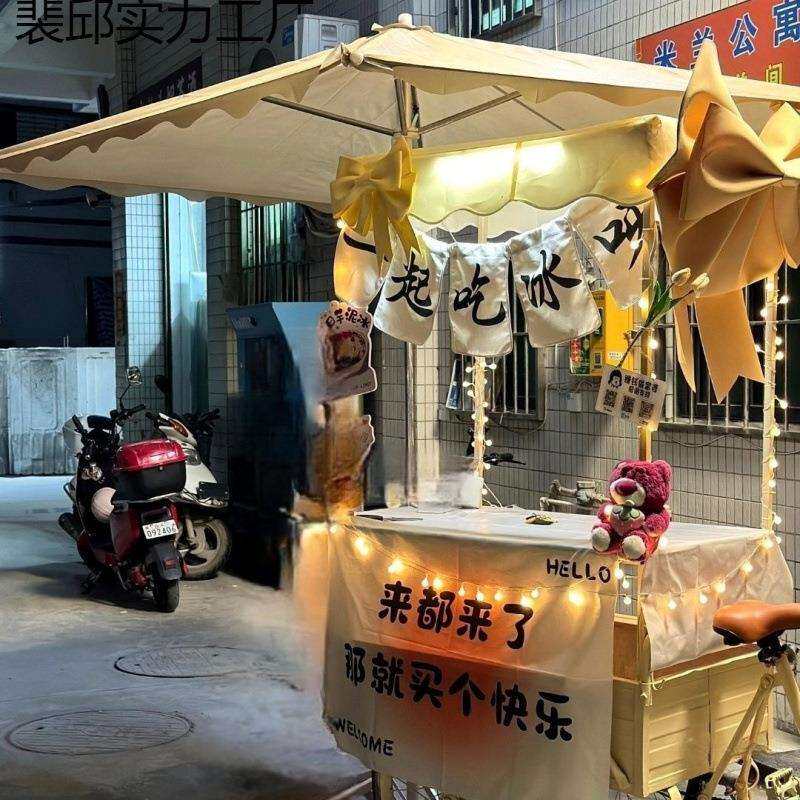 户外摆摊遮阳防晒雨斜伞大伞加厚庭院伞长方形夜市摊排挡伞