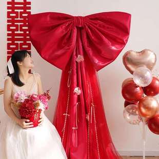 超大缎面蝴蝶结婚房布置结婚订婚敬茶晨袍拍摄装饰氛围感背景红色