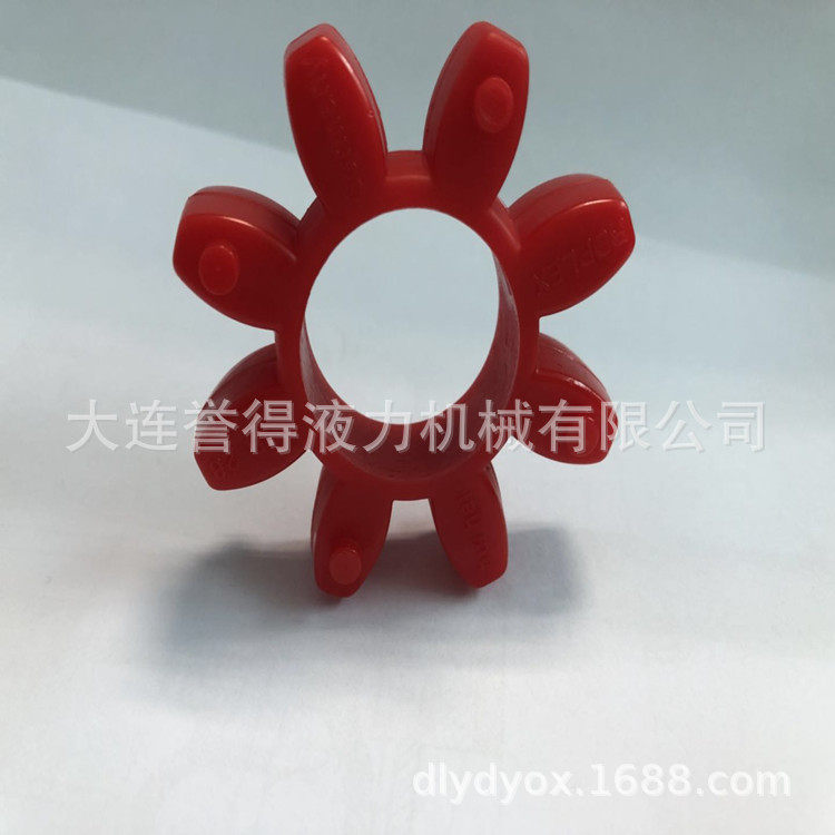 出售液力偶合器梅花垫液力偶合器梅花盘偶合器梅花弹性块