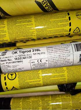 伊莎ESAB OKTigrod309LSi不锈钢焊丝ER309LSi瑞典伊萨焊丝
