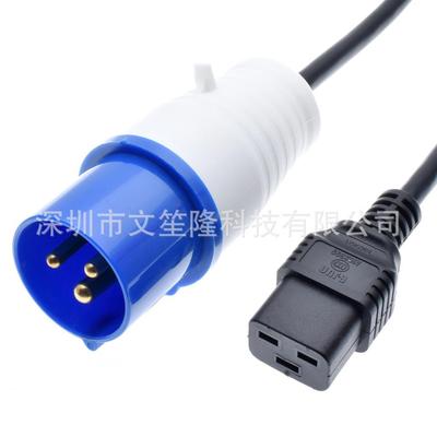 IEC309 332P6 32A工业插头公头转C19母头2米舞台灯光房车电源连接