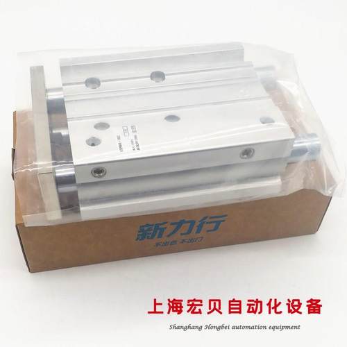 薄型带导杆气缸MGPM40-25Z/30/40/50/75/100/200/300Z