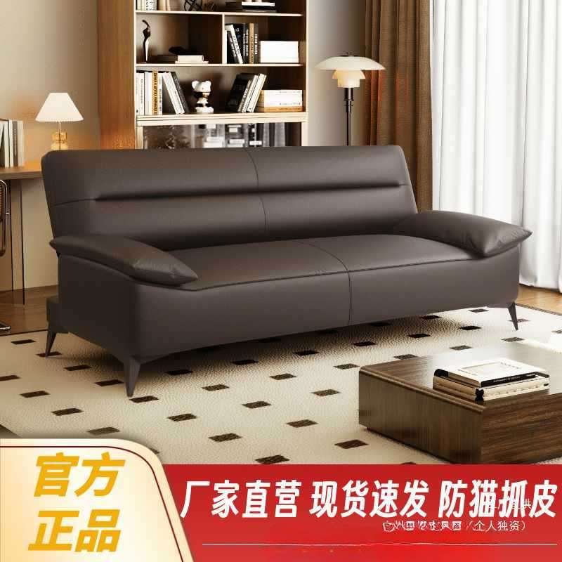 北欧沙发小户型客厅可折叠沙发床两用猫爪皮双人三人出租房办公室