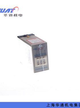 华通 JS14P 数字显式通电延时时间继电器 99S 220V 99M 9.9S 380V