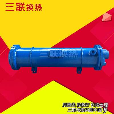 厂家供应GLC型管式换热器 冷却器GLC2-2.6 列管式油冷却器