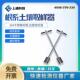 实验土壤采样器SQ 根系土壤取样器304不锈钢 科研土壤取样器 802