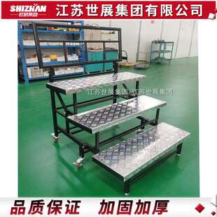 全铝折叠合唱台 三层半折叠合唱台 学校拍照射影台阶三层四层台阶