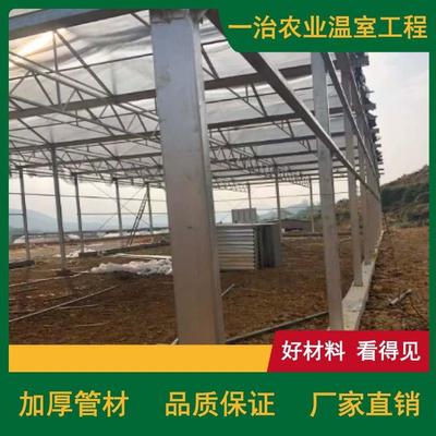 玻璃温室大棚材料承建不同温室大棚内外电动遮阳网棚内抽风系统
