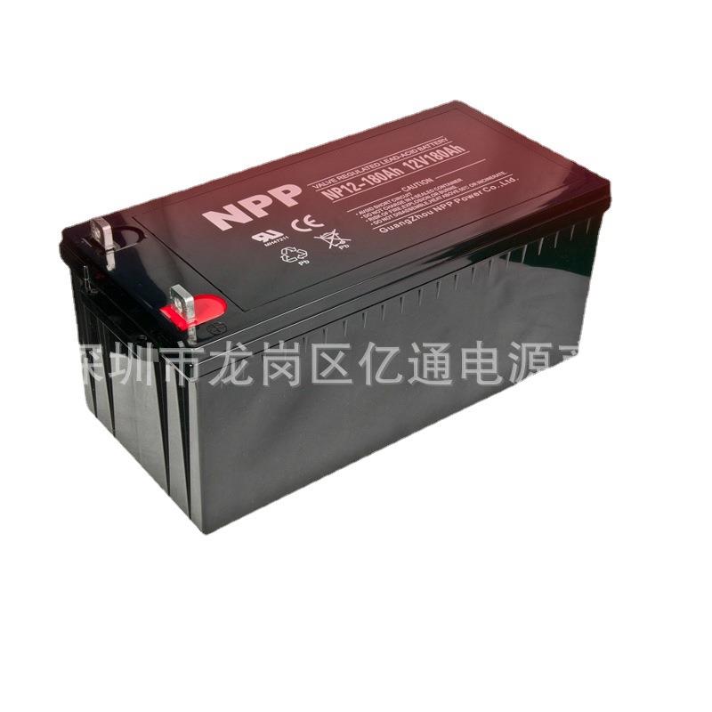 NPP NPG12-180 太阳能12V180ah耐普胶体蓄电池 深圳经销商