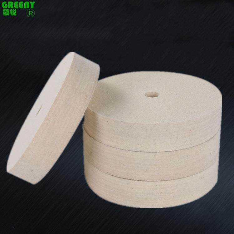 羊毛轮200*40mm 澳洲羊毛抛光轮玻璃眼镜金属精密镜面抛光毛毡轮