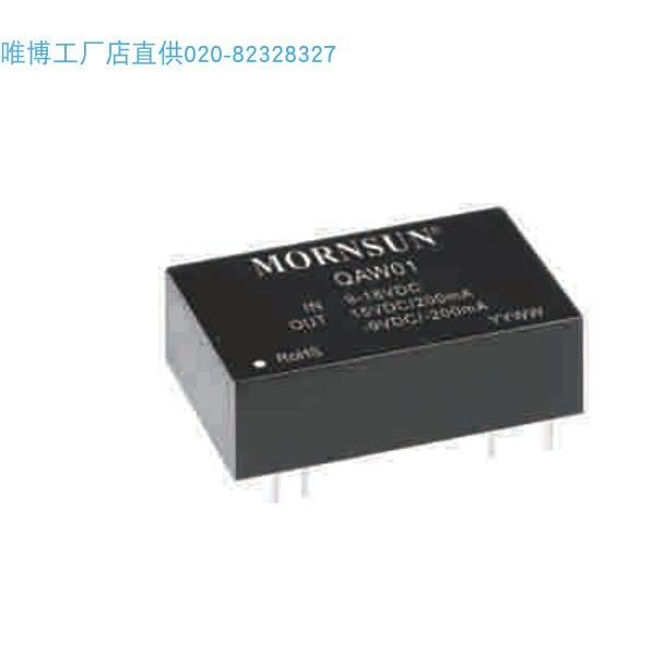 QAW01,QAW02,QA152D,QA156D-24,QAU242D2G大功率IGBI驱动器电源