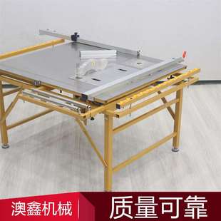 推台锯不锈钢台面无尘裁板锯 无尘子母锯木工吸尘折叠锯多功能家装
