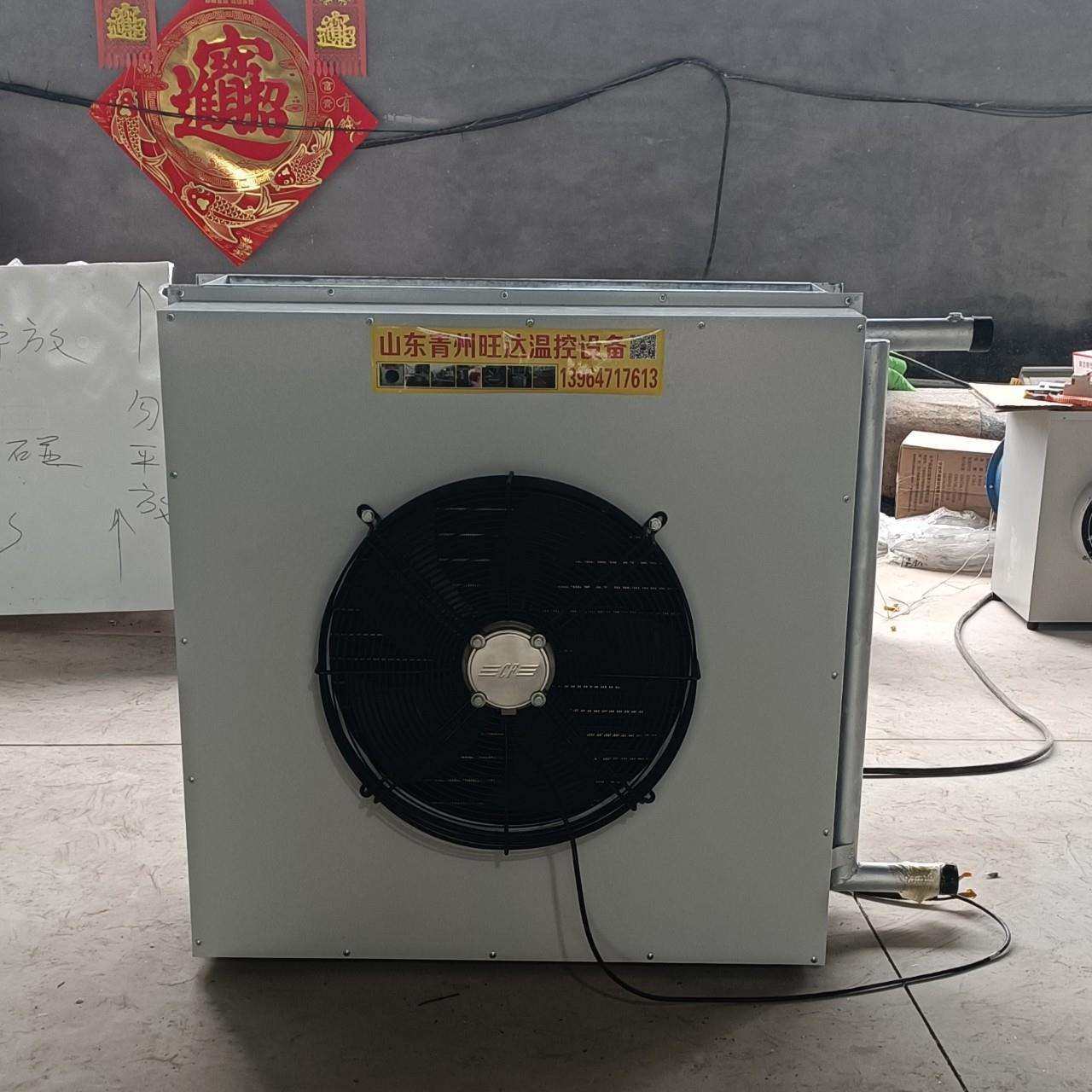 优惠热推新款大棚暖风机铜管水温散热器特种养殖加温设备厂家,玩具/童车/益智/积木/模型,毛绒/玩偶/公仔/布艺类玩具,淘宝优惠券,粉丝福利购,淘宝优惠卷