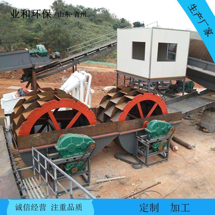小型水轮洗砂机 洗石粉机械 砂石厂洗沙设备,玩具/童车/益智/积木/模型,毛绒/玩偶/公仔/布艺类玩具,淘宝优惠券,粉丝福利购,淘宝优惠卷