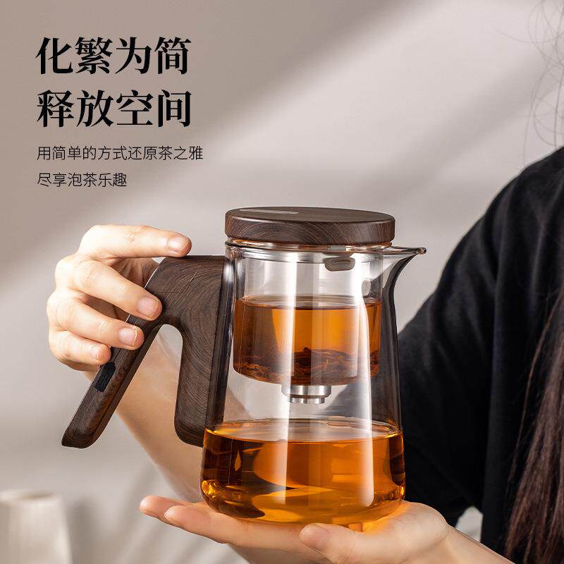 顶壶新一代智能定时泡茶壶加厚玻璃飘逸杯懒人自动泡茶神器花茶壶